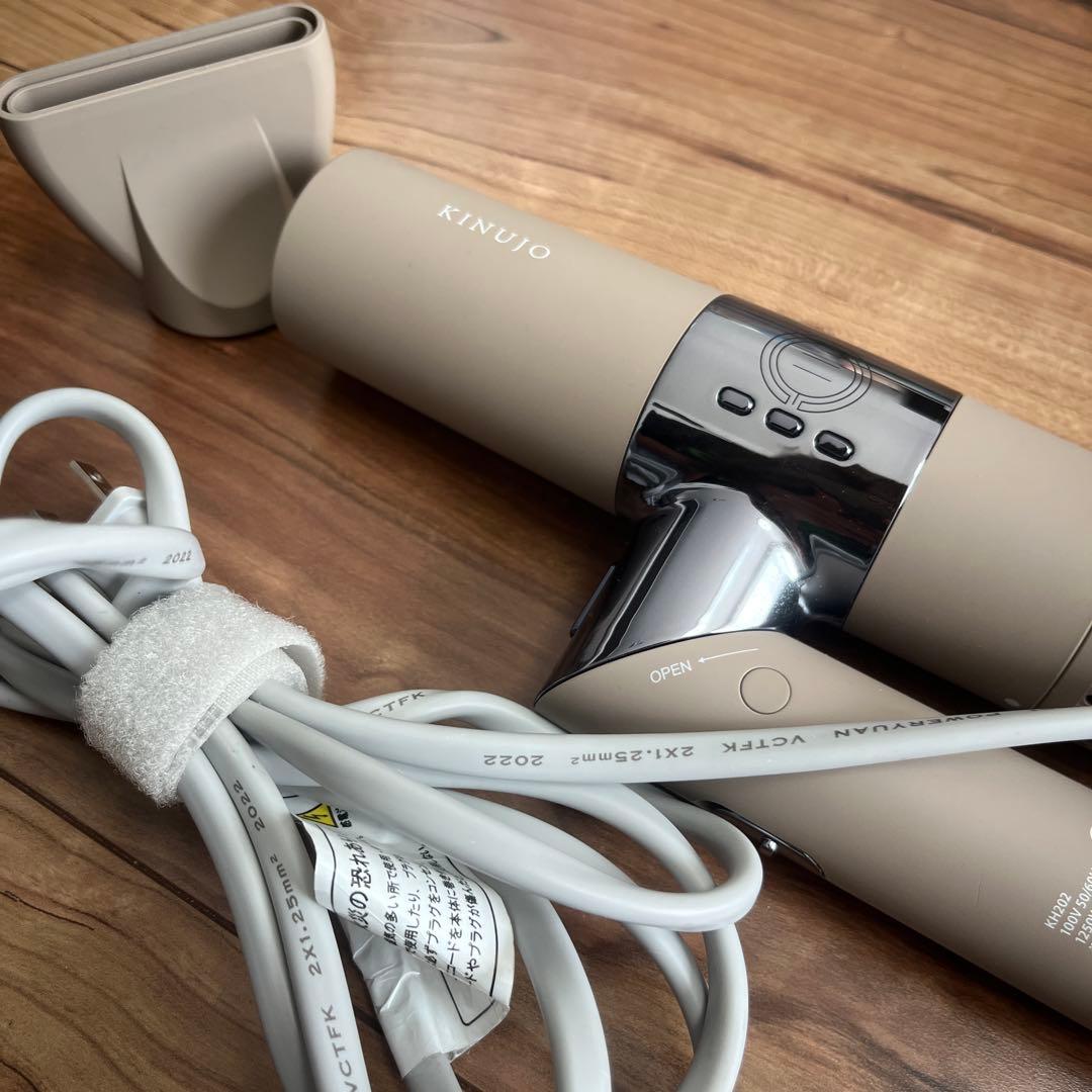 KINJYO ヘアドライヤー ベージュ ノズル付き