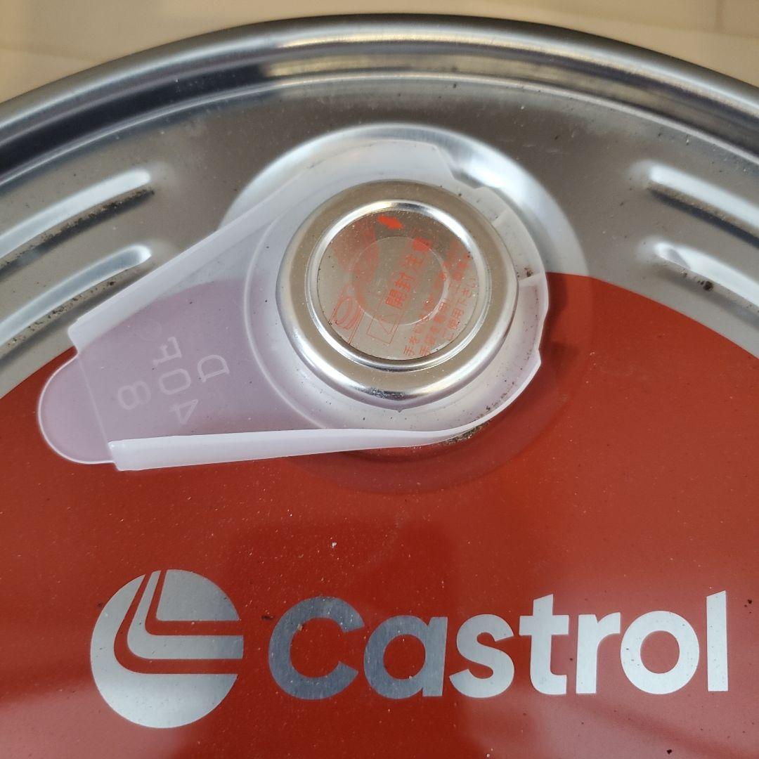 メンテナンス Castrol TRANSMAX CVT PROFESSIONAL