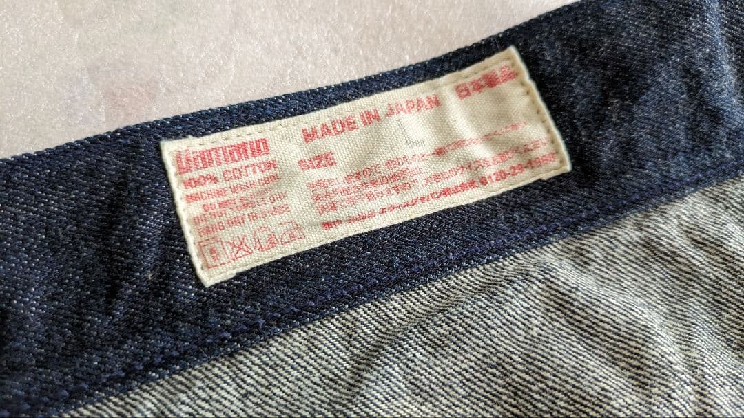 エヴィス　前掛けエプロン　デニムエプロン