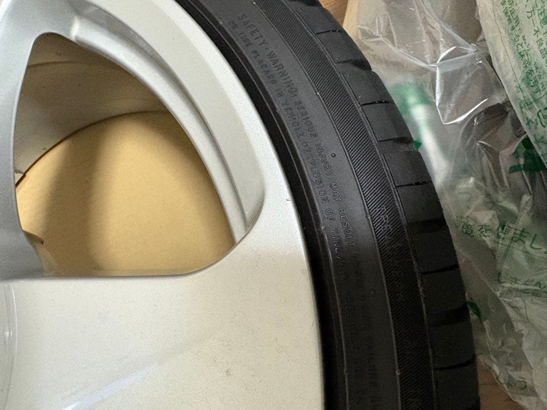 ゆうやんさま　専用