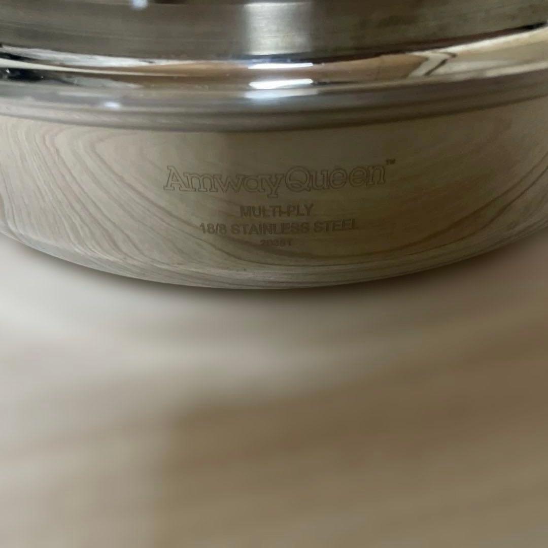 Amway アムウェイ　クイーン・クックウェアエ　大フライパン　無水鍋　IH対応