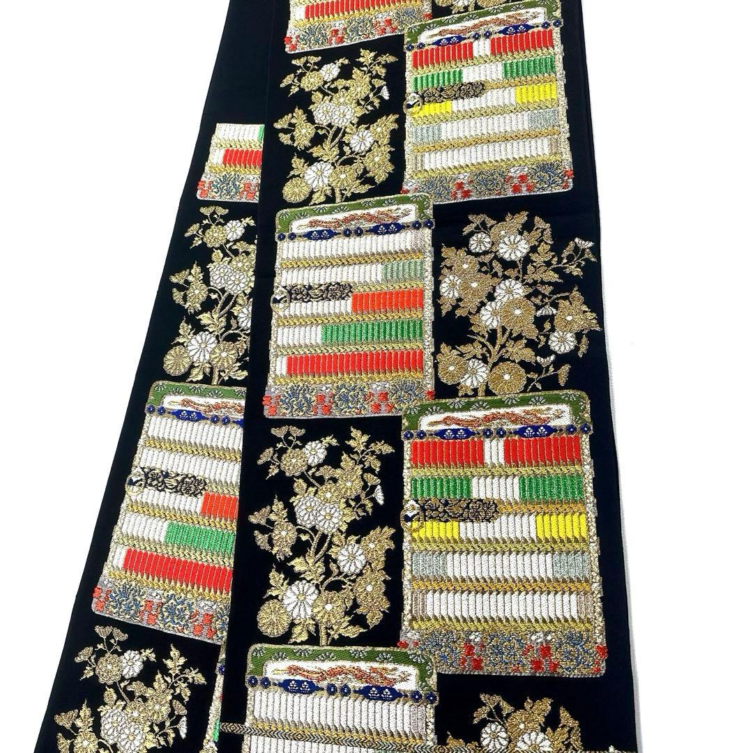 専用帯4150 ●高級 正絹 別織 威毛錦菊文 六通 袋帯