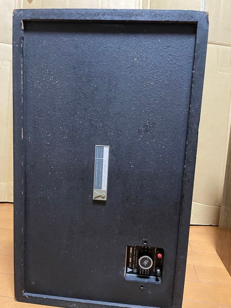 JBL L77 LANCER 77 スピーカー　ペア