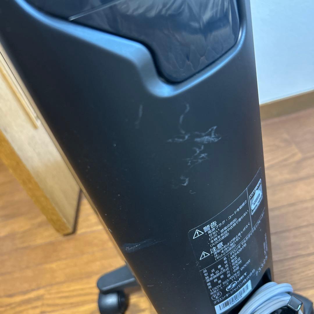 デロンギ　マルチダイナミックヒーター　MDH09-PB 中古家電　暖房機器