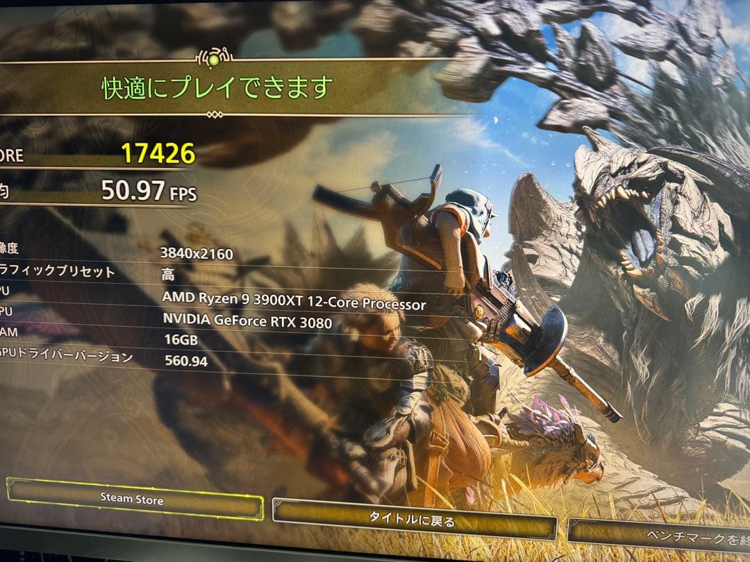 グラフィックボード・グラボ・ビデオカード ZOTAC RTX3080 trinity 10GB