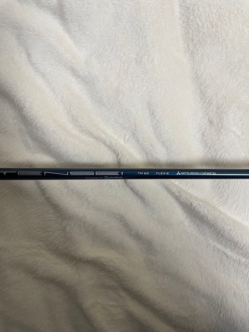 テーラーメイド SIM2 MAX D ユーティリティ 5U