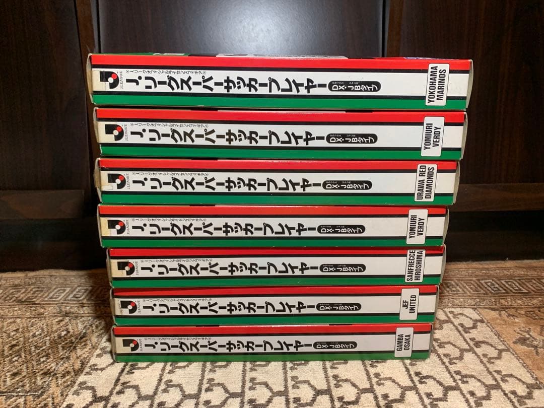 未開封 エポック社 Jリーグ スーパーサッカープレイヤー DX•JBタイプ 6種