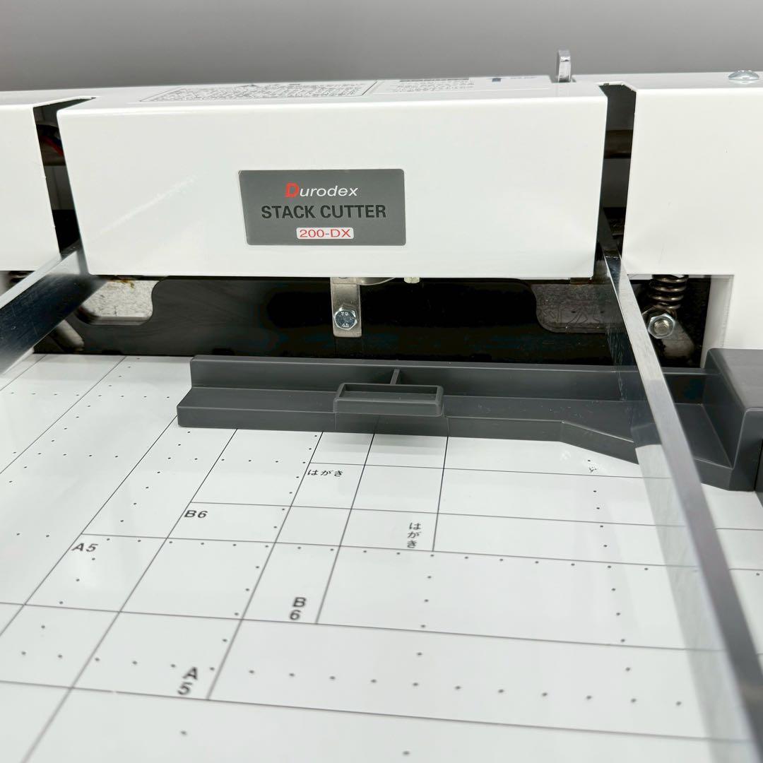 パーソナル断裁機 200DX ホワイト Durodex　自炊裁断機