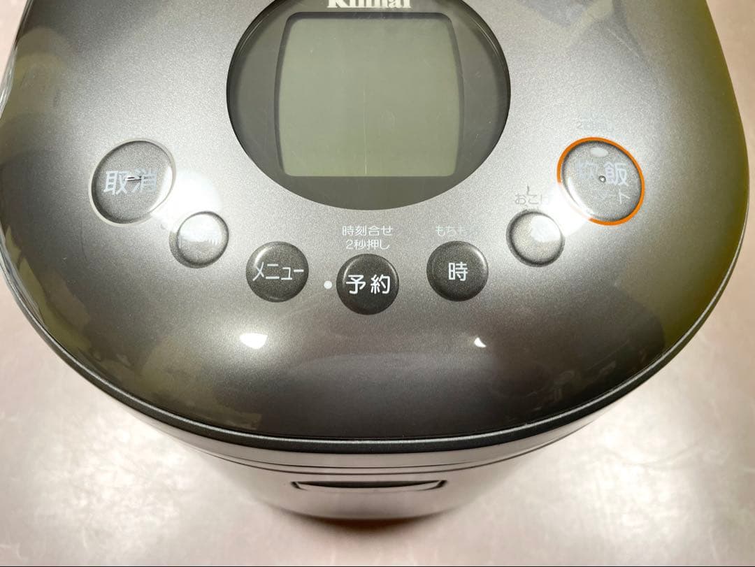 A959極美品❗️11合都市ガス直火匠リンナイガス炊飯器1升10合