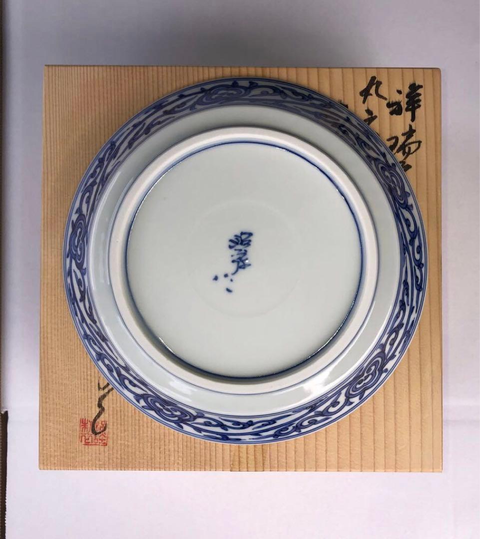 5. 京焼　昭阿弥造　祥瑞◯◯丸紋　皿（直径20cm）