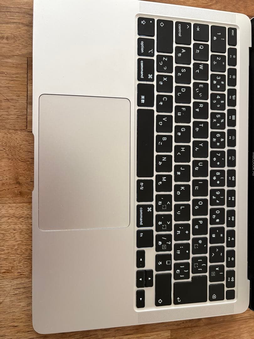 MacBook Air 2020 「赤字価格！」