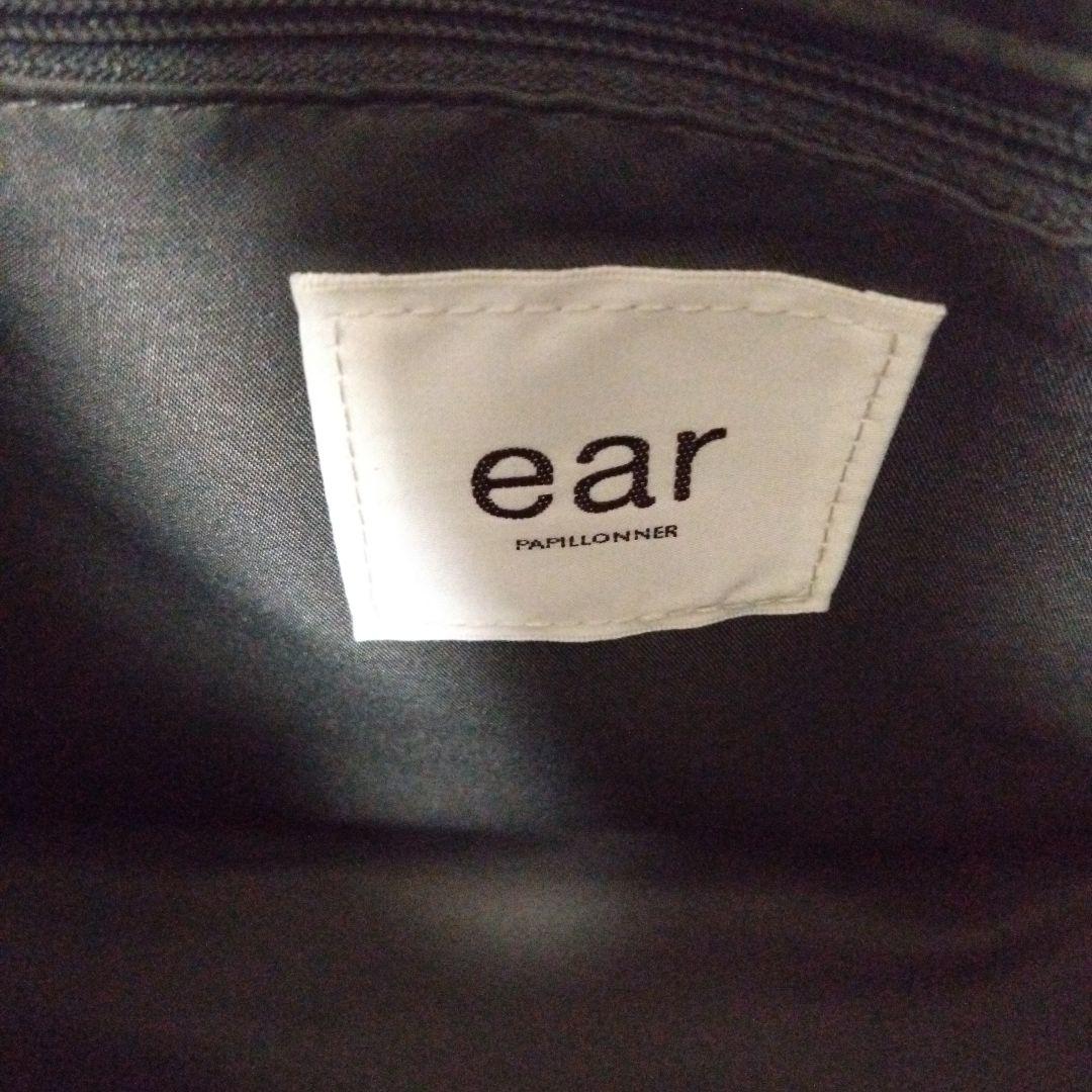 ear PAPILLONNER ワイドテープ ショルダーバッグ　ブラック