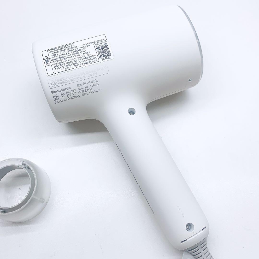 《新品同様⭐️ノズル付き》Panasonic ナノケア ドライヤー EH-NA0J