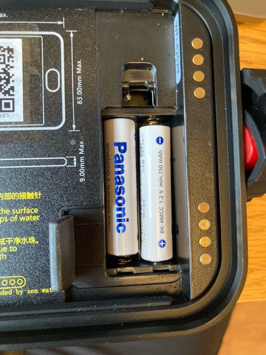 WEEFINE WFH03 スマホ水中ハウジング スマートハウジングPRO