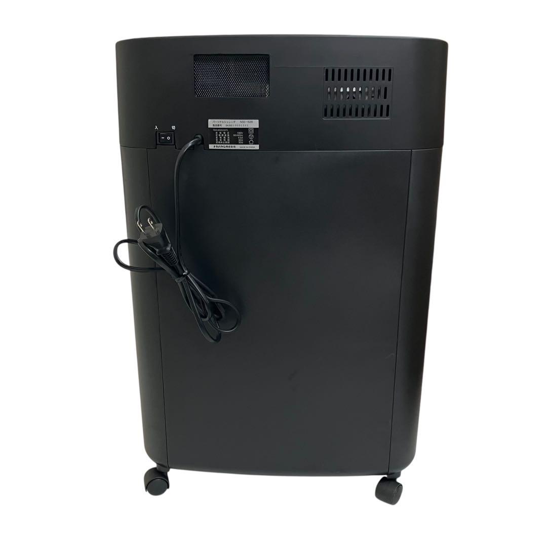 ナカバヤシ パーソナルシュレッダー NSE-526 マイクロカット
