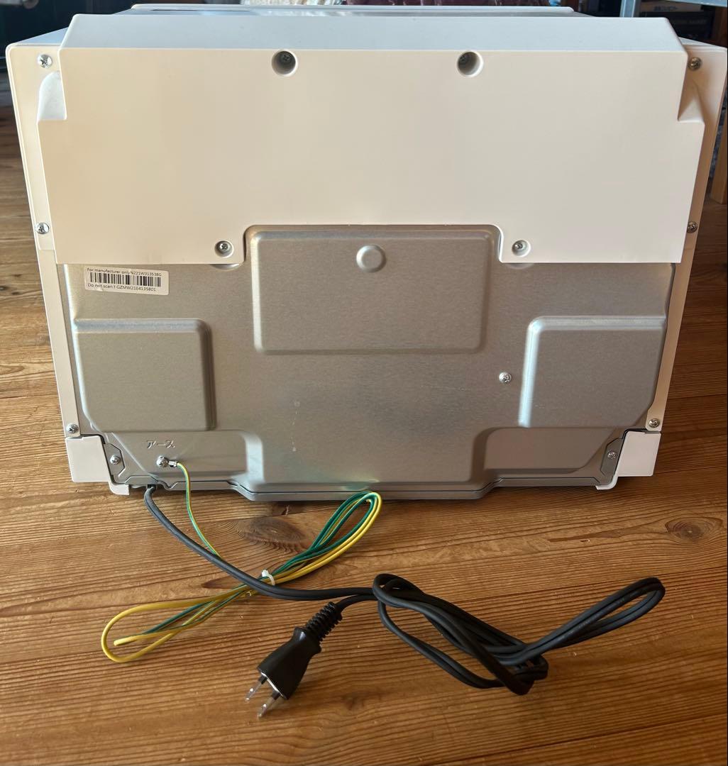 SHARP ヘルシオ AX-HA20 オーブンレンジ 2021年製【美品】