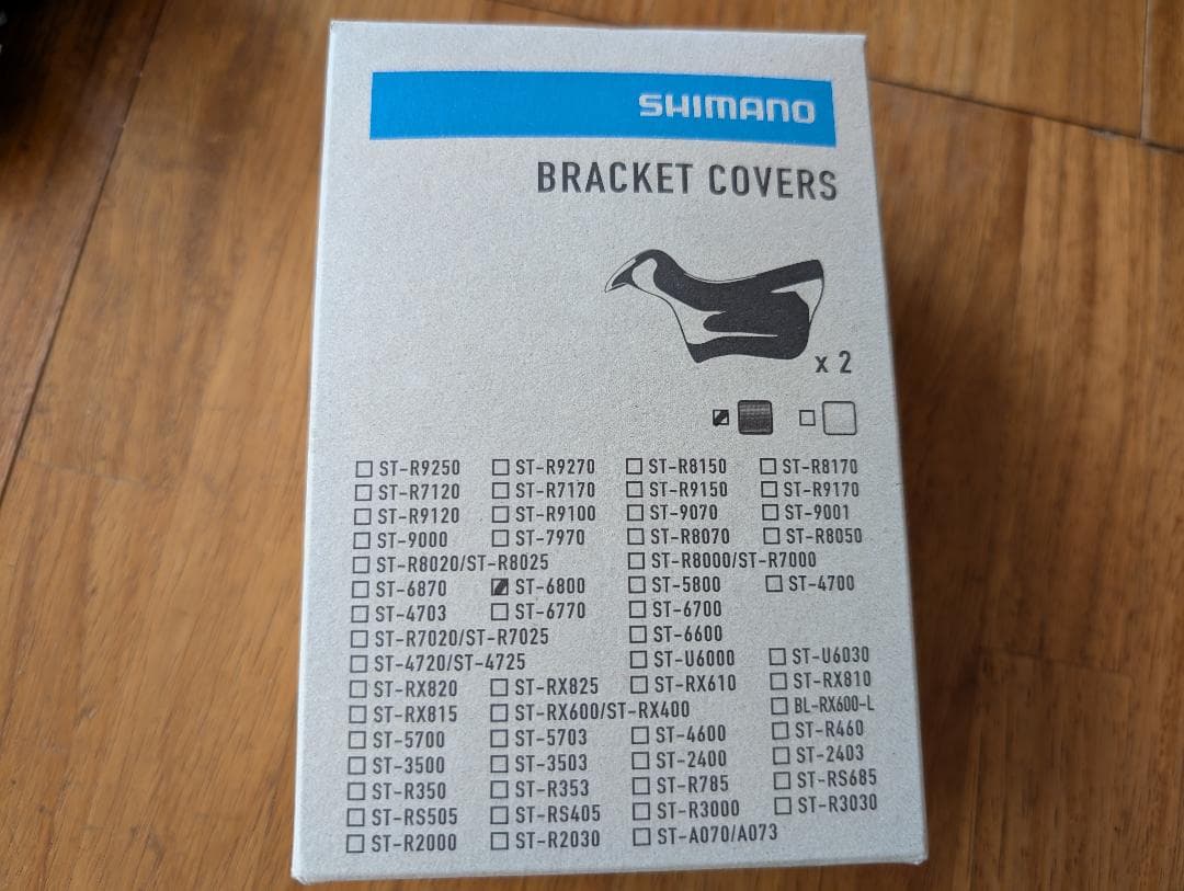 SHIMANO ULTEGRA 6800 11速