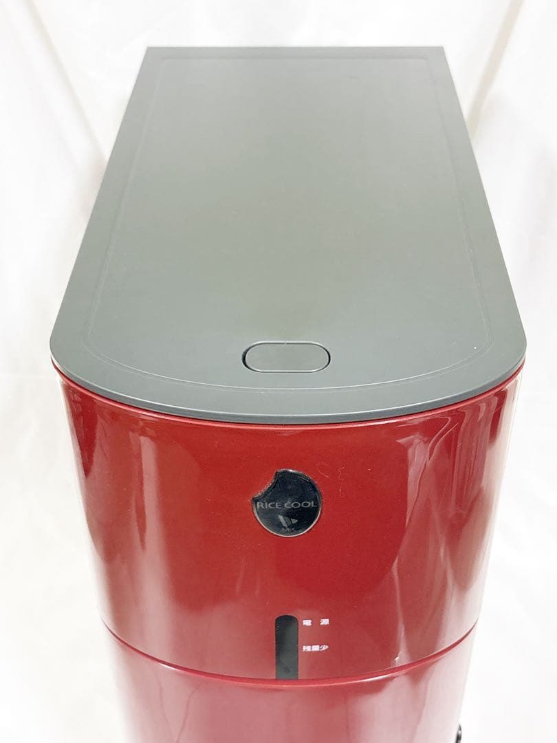 エムケー精工 小型保冷米びつ 5kgタイプ　ライスクーラー HRC-05SR