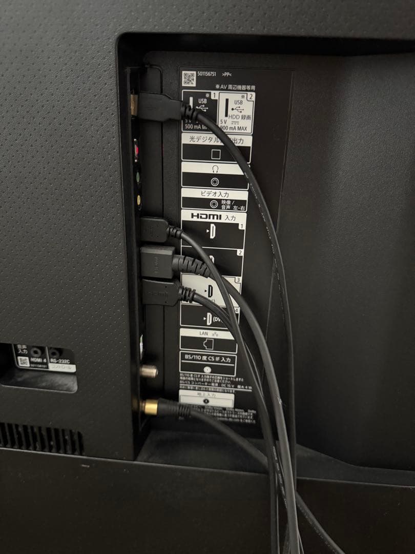 SONY ソニー　75V型 4K 液晶 テレビ ブラビア　KJ-75X8000H