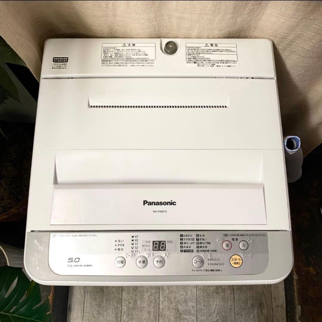 無料回収☆ 分解清掃済みだから中身ほぼ新品、安い簡易清掃品には気をつけて！