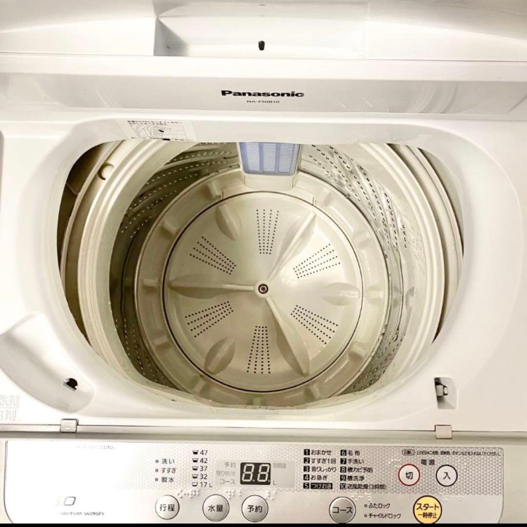 無料回収☆ 分解清掃済みだから中身ほぼ新品、安い簡易清掃品には気をつけて！