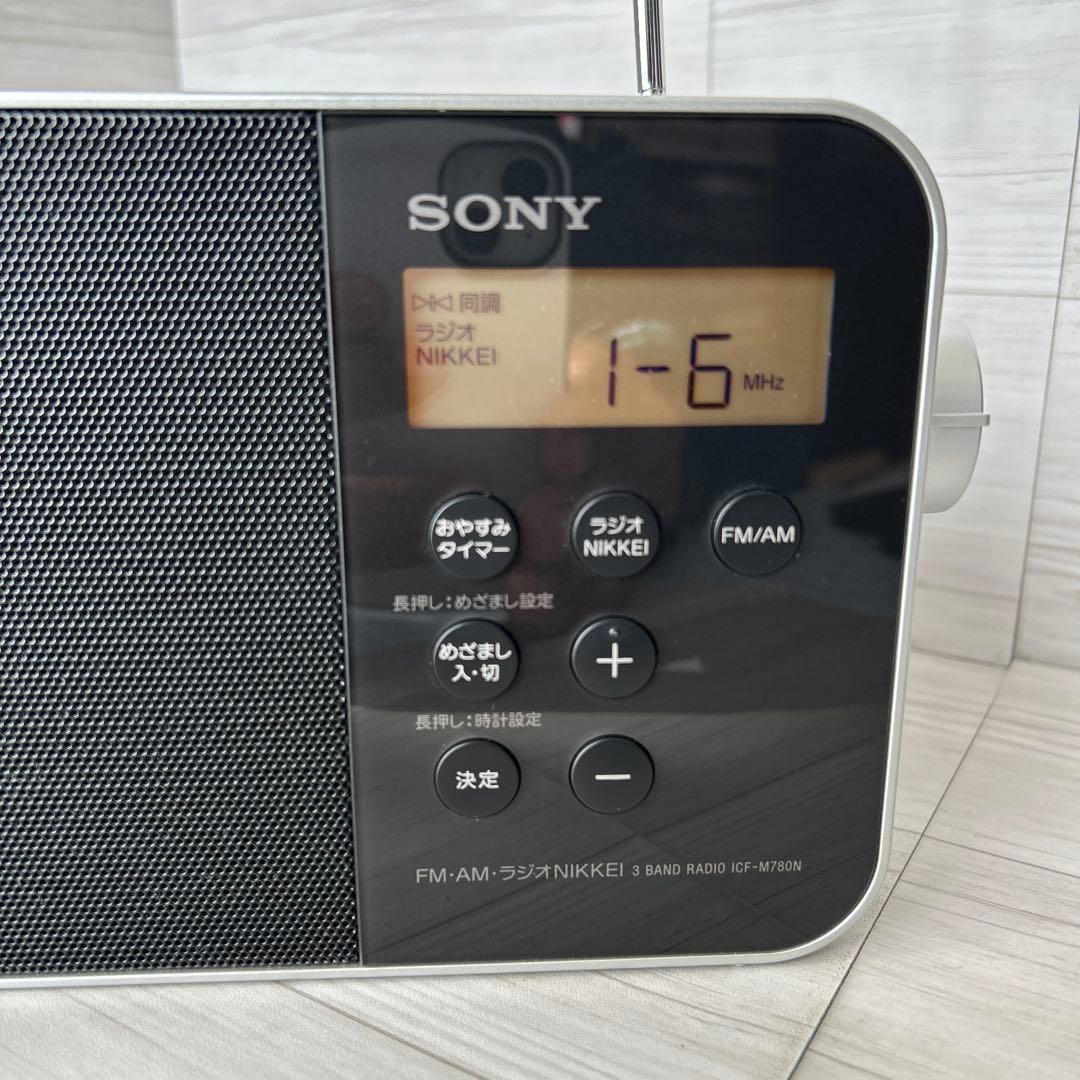 ソニーラジオICF-M780N