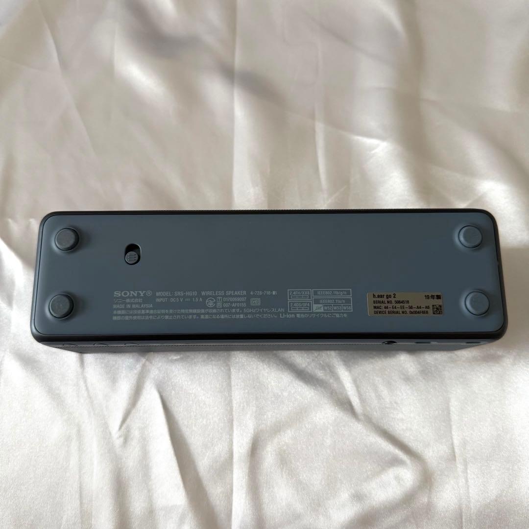 SONY h.ear go 2 SRS-HG10 ワイヤレスポータブルスピーカー