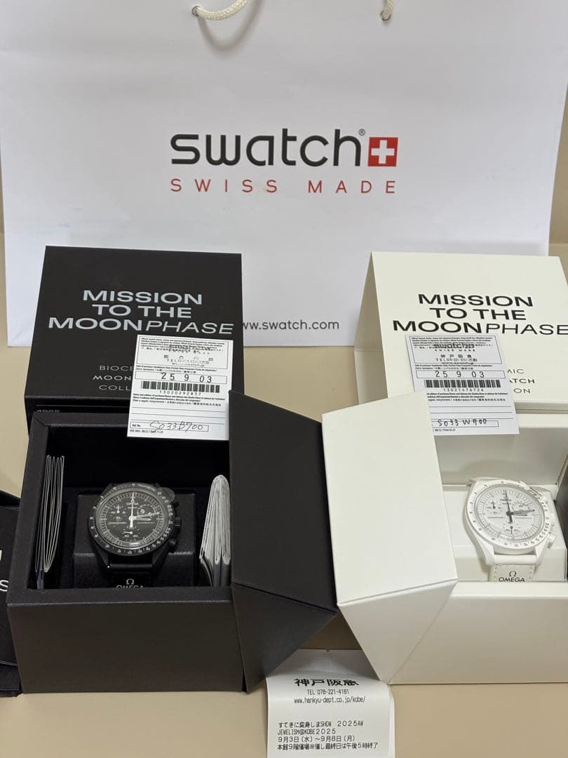 スウォッチ　スヌーピー MISSION TO THE MOONPHASE白黒