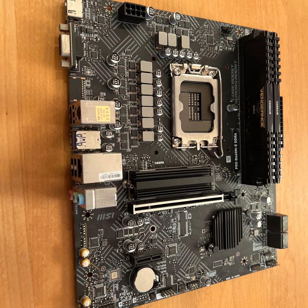 マザーボード m.2SSD メモリー3点セット