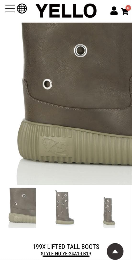 yello イエロー ロングブーツ カーキ