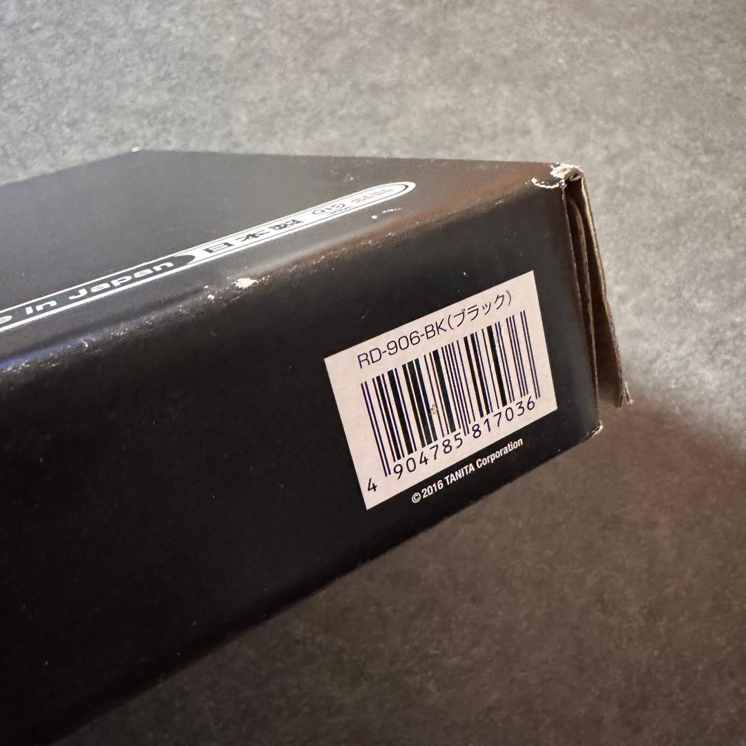 TANITA デュアルタイプ体組成計 インナースキャンデュアル RD-906