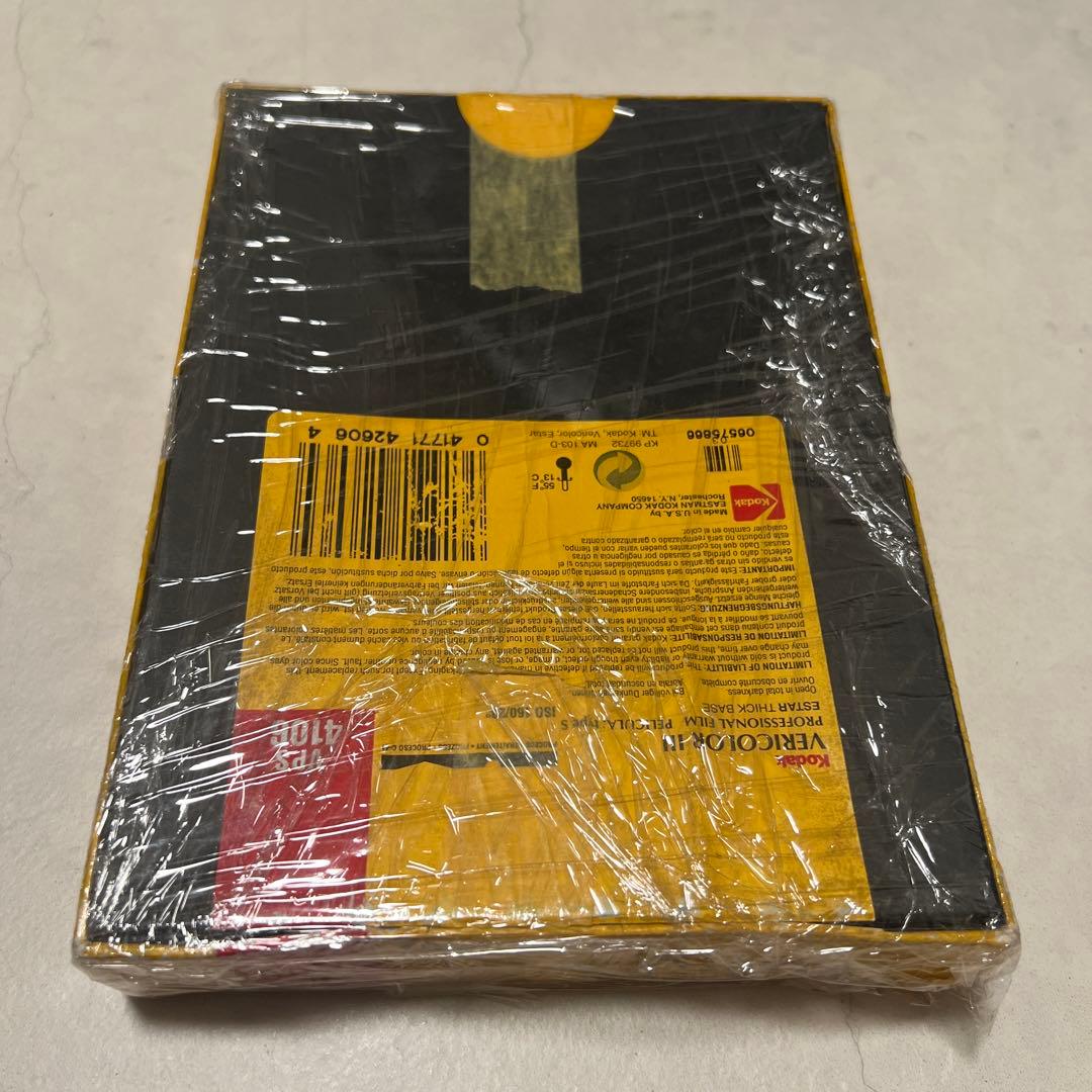 フィルムカメラ 5x7 Kodak vericolor3 07/2000