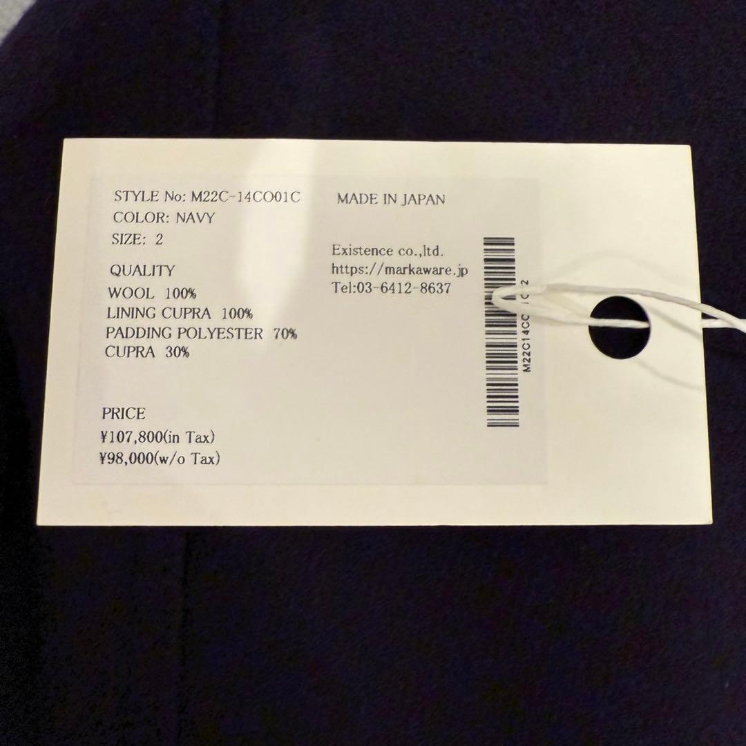 marka ウールコート　新品　M22C-14CO01C