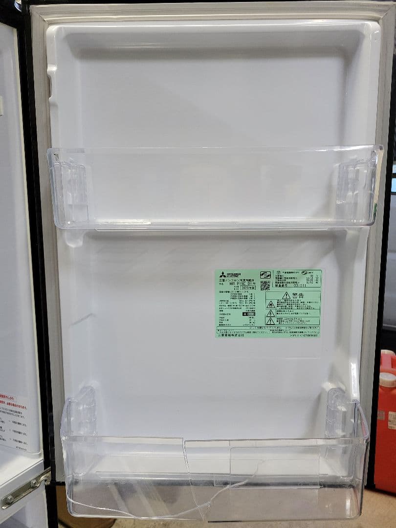 三菱 2020年製 ノンフロン冷凍冷蔵庫 MR-P15E-B1 146L
