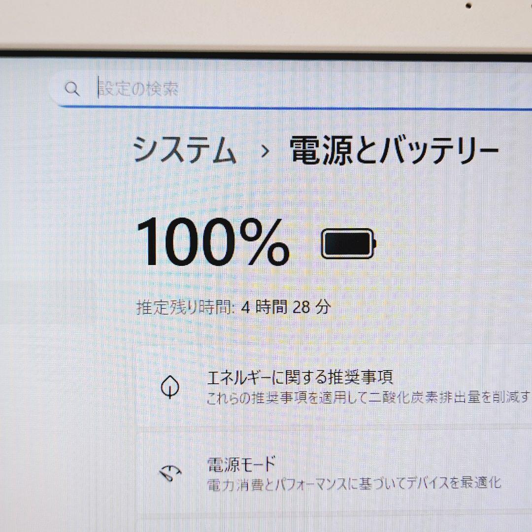 J102【人気】7世代i7/1000GB 東芝ノートパソコン Windows11