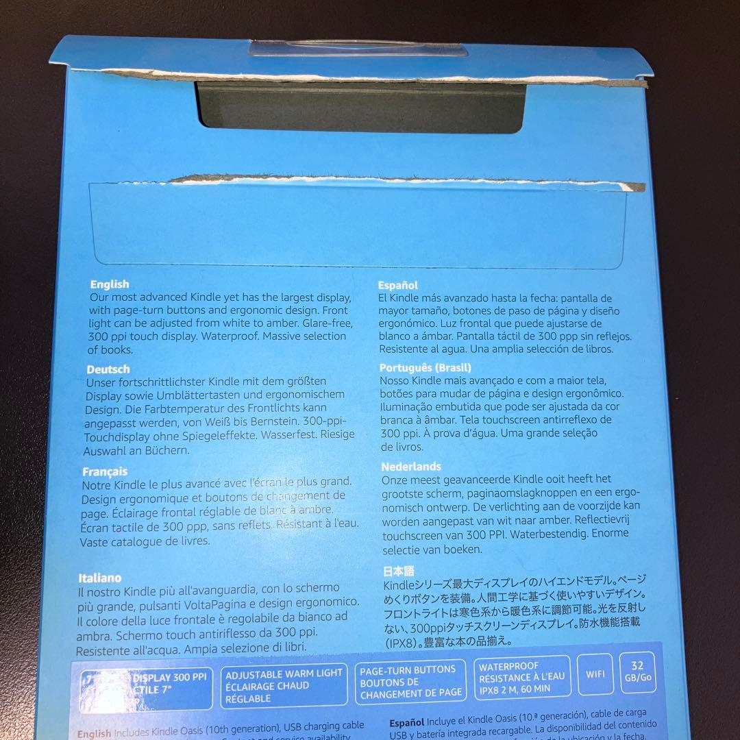 Amazon Kindle Oasis 第10世代　32GB 広告なし