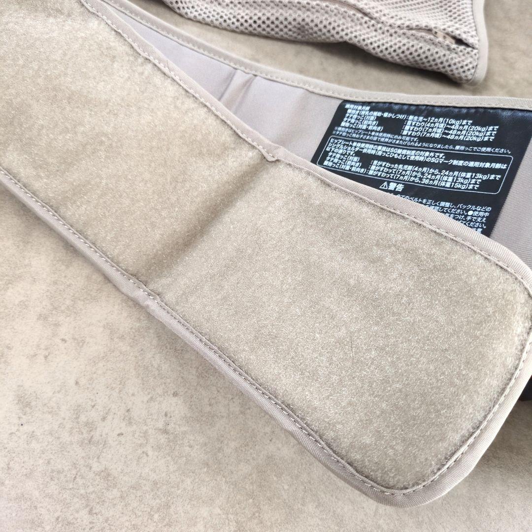 ヒップシート　DaG3 抱っこ紐