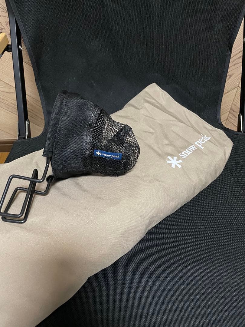 ローチェア30 黒 クッション＆カップホルダー｜スノーピーク