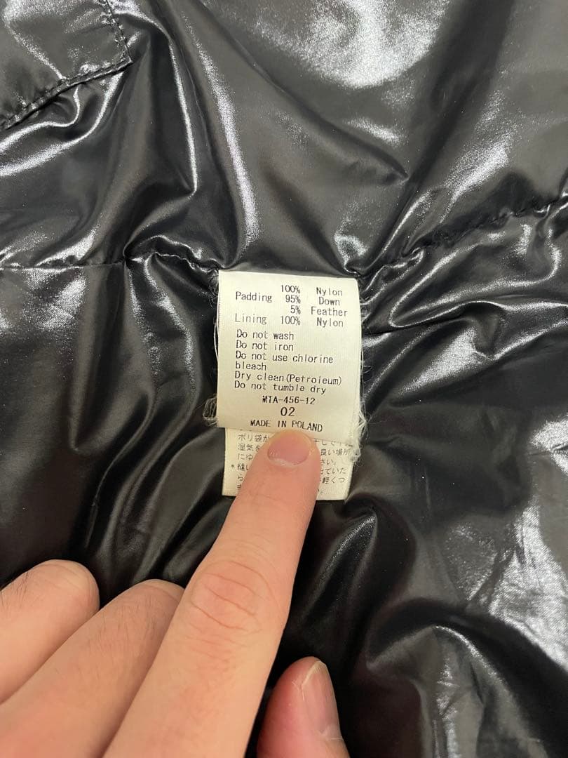 TATRAS フード付きダウンベスト 黒 サイズ02