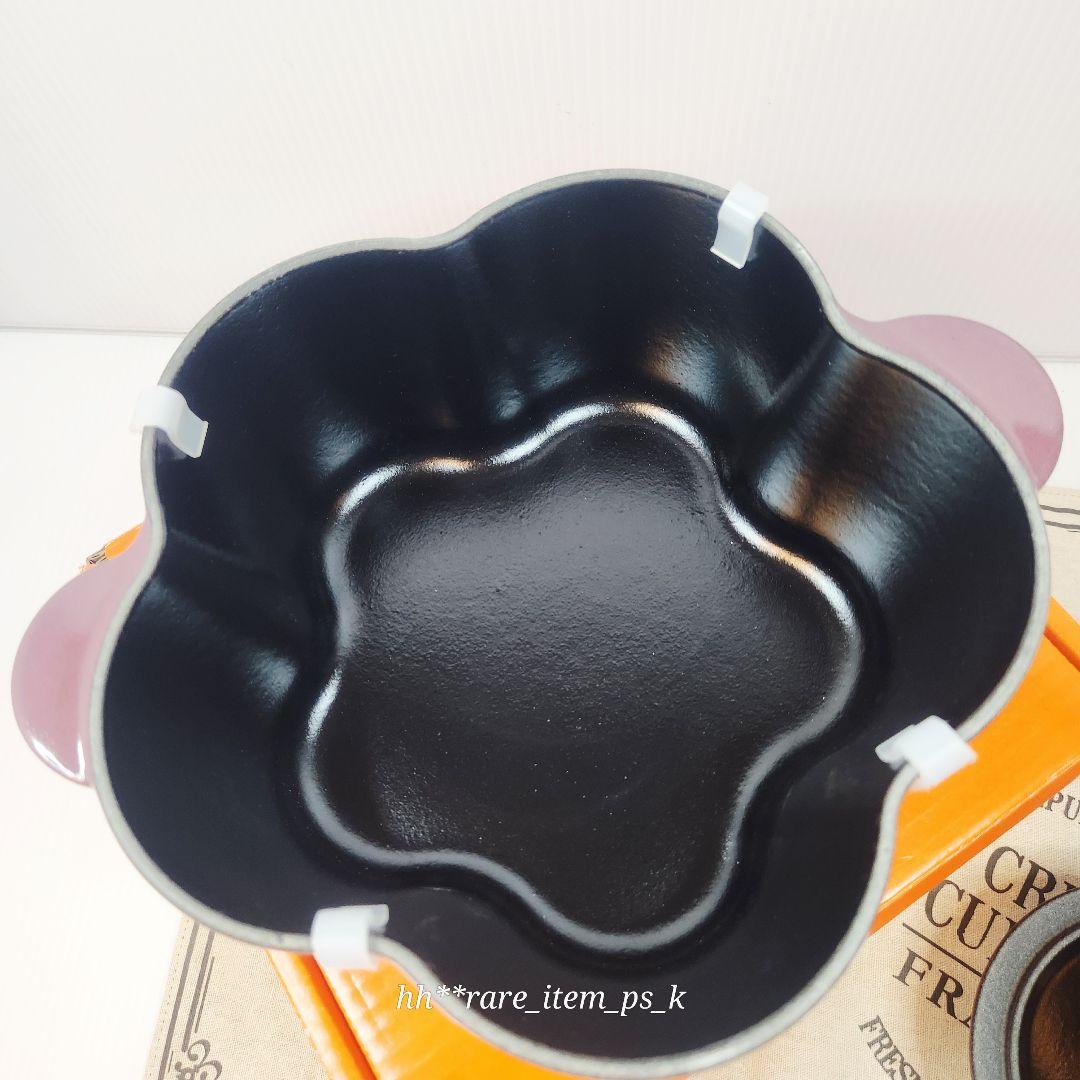 ルクルーゼ ココットフルール 20cm フィグ ゴールドツマミ