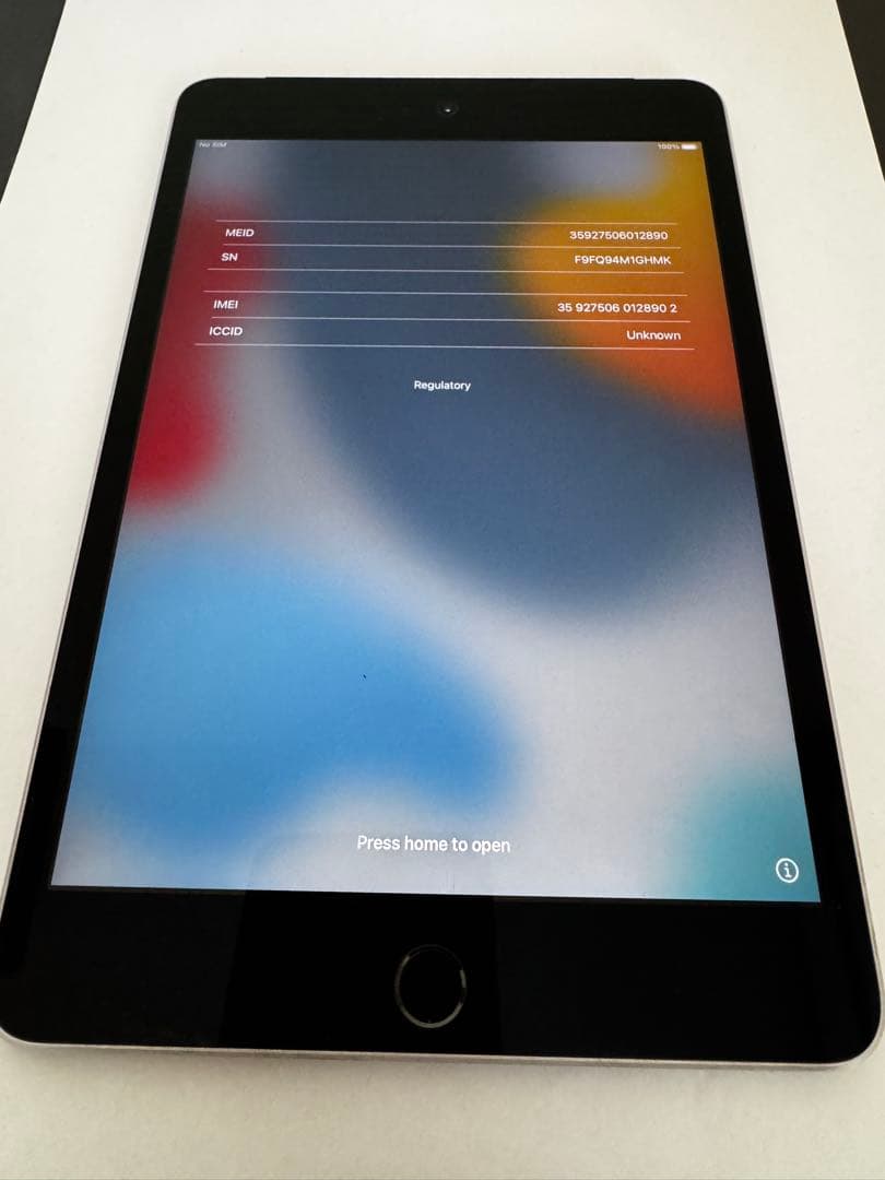 iPad mini4 64GB Wi-Fi+cellular(Simフリー)