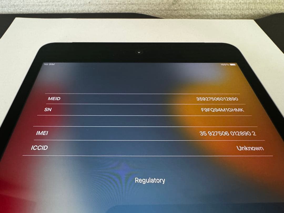 iPad mini4 64GB Wi-Fi+cellular(Simフリー)