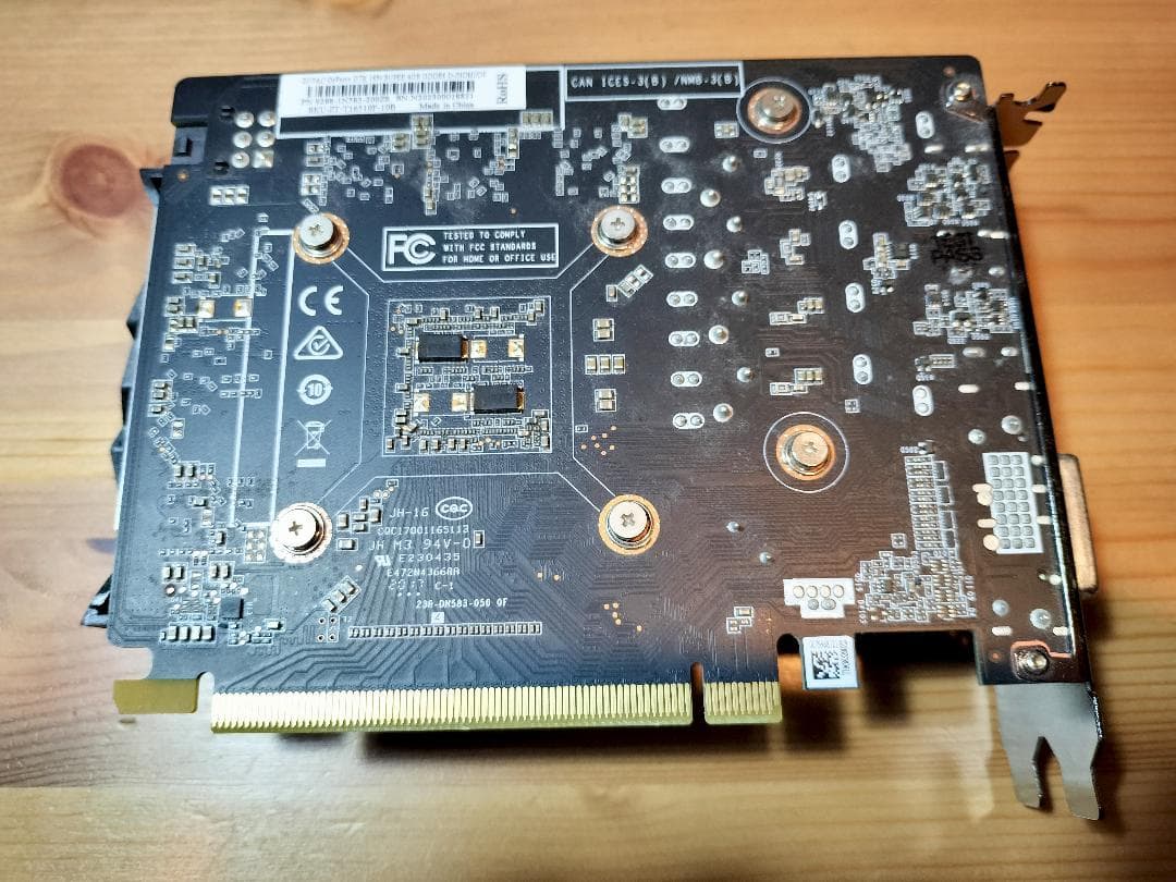グラフィックボード GeForce GTX 1650 SUPER 4GB