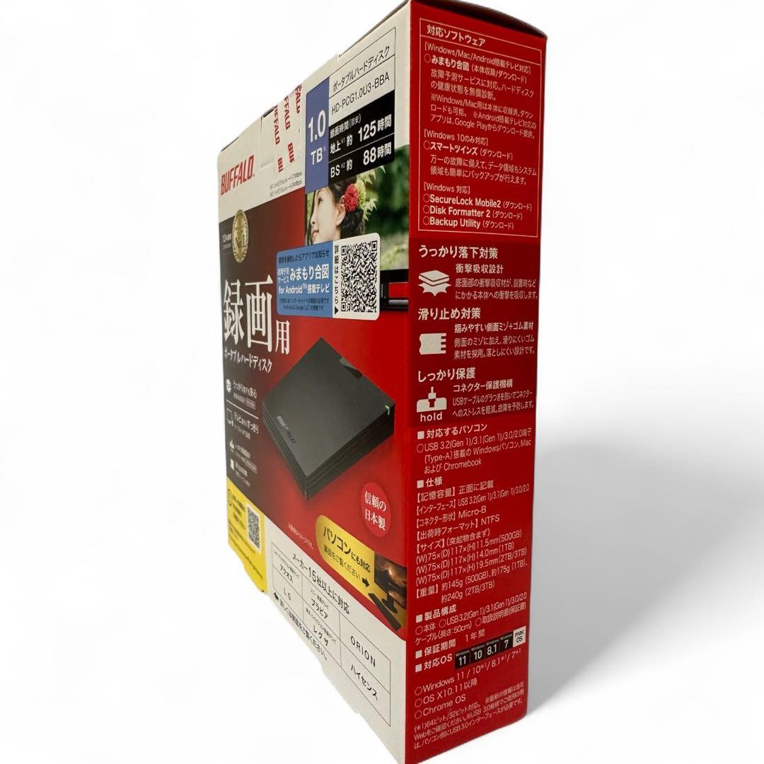BUFFALO USB3.1(Gen.1)対応 ポータブルHDD ブラック1TB