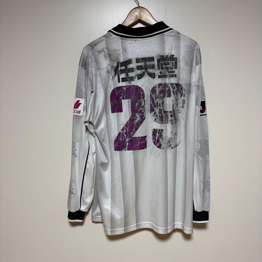 京都パープルサンガ ユニフォーム Jリーグ ユニフォーム サッカー 応援 ユニ