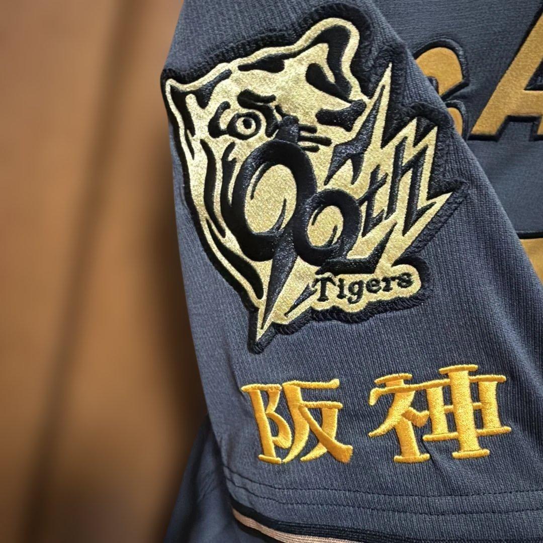 阪神タイガース 佐藤輝明 ブラックダイナマイト　プロコレ ユニフォーム