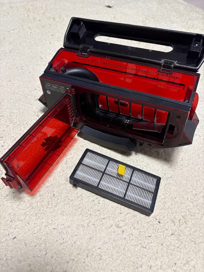 【ロボット　掃除機】ルンバ980