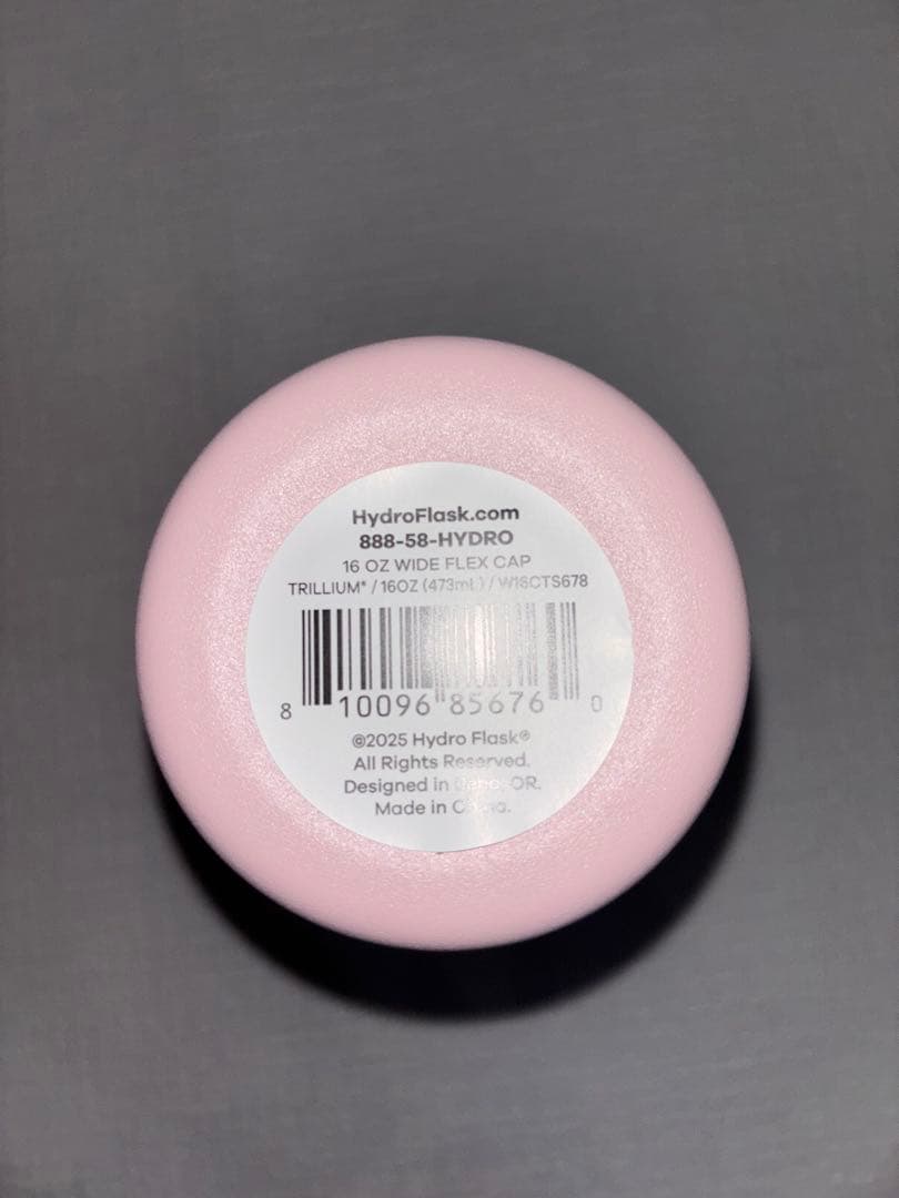 ファミリアとコラボのHydro Flask