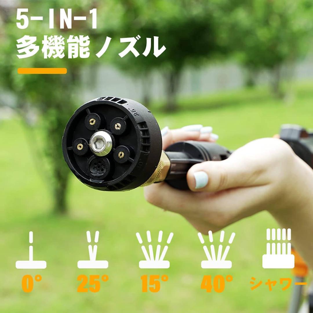 コードレス 高圧洗浄機 洗車フォームモード 多機能ノズル