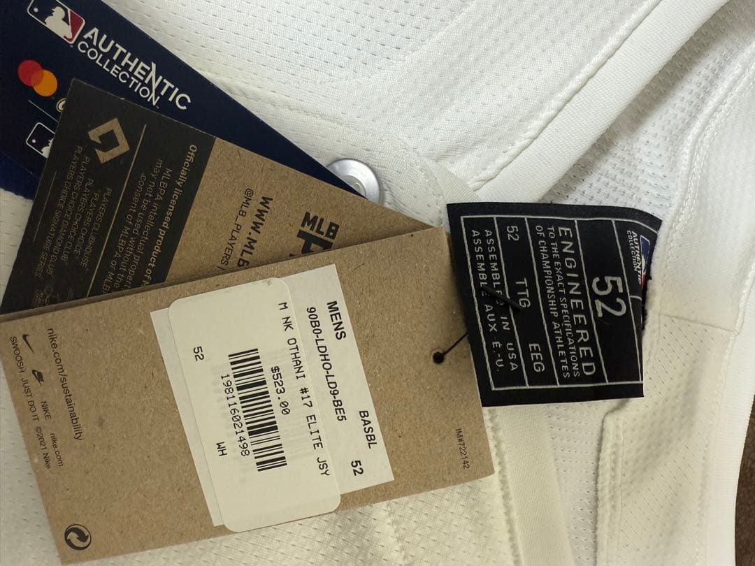 ドジャース #17 大谷翔平 エリート(オーセンティック)ユニフォーム52サイズ